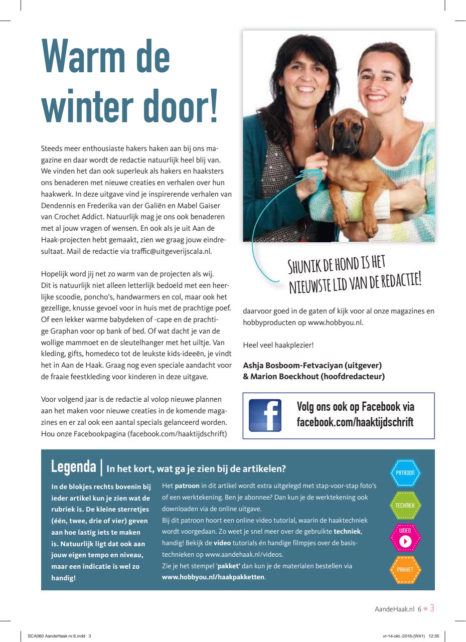 Aan de Haak Preview Pages