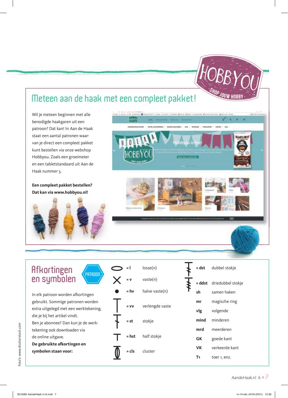 Aan de Haak Preview Pages