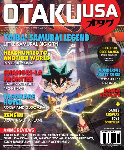 Otaku issue Summer 2025
