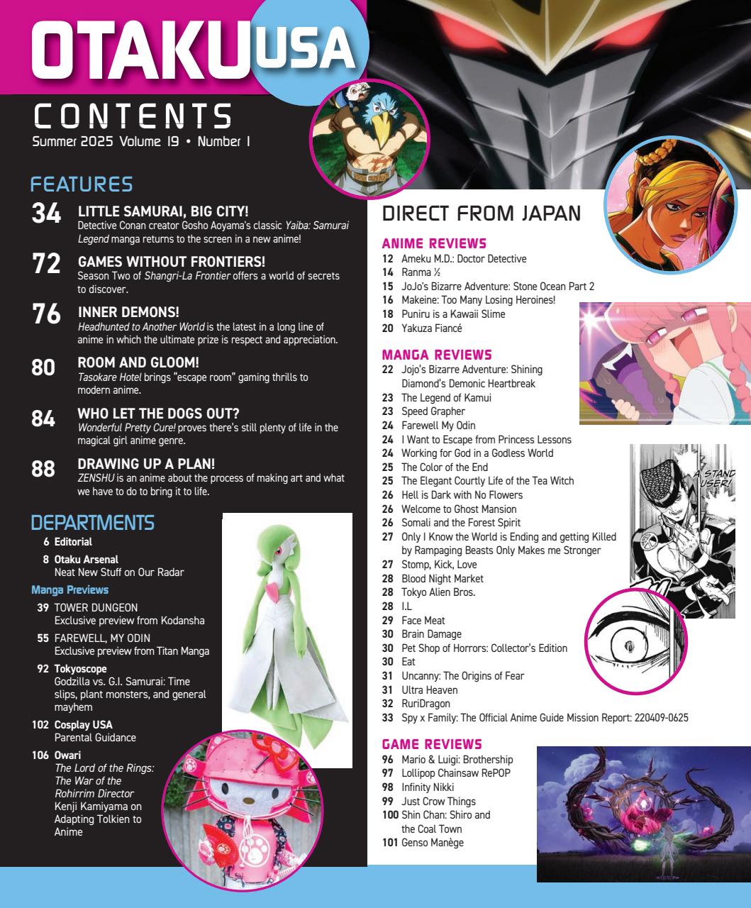 Otaku Preview Pages