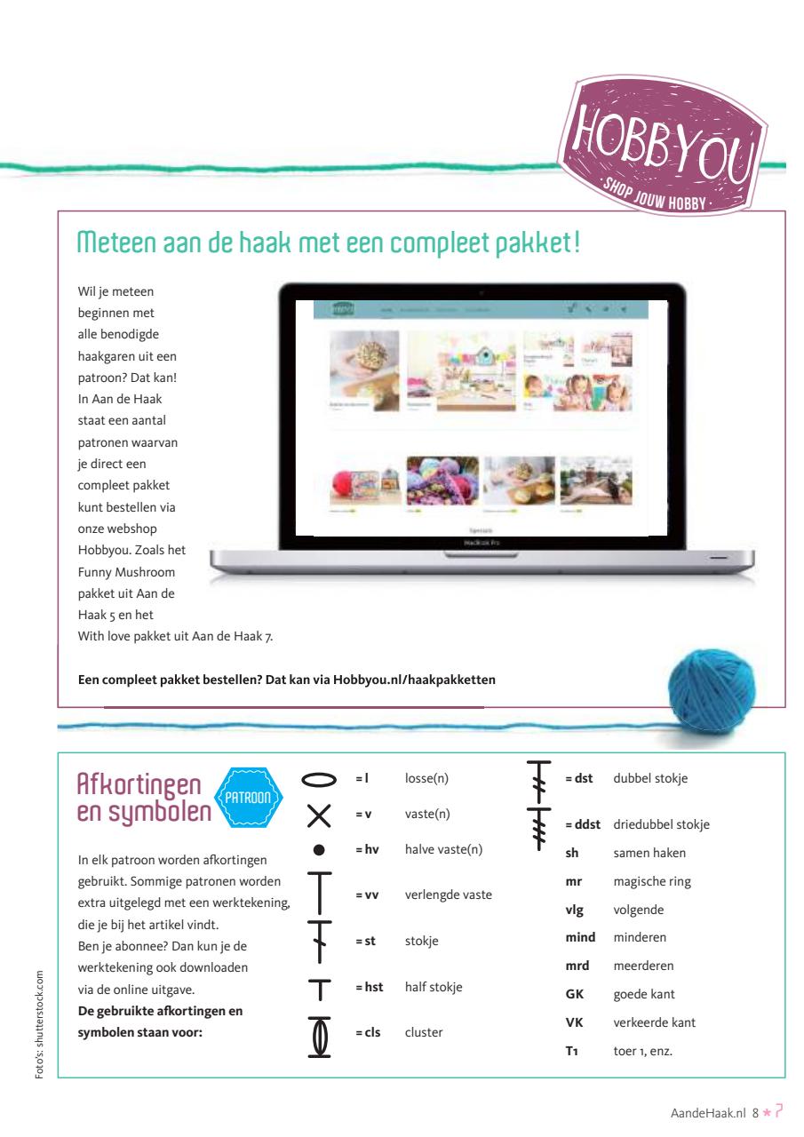 Aan de Haak Preview Pages