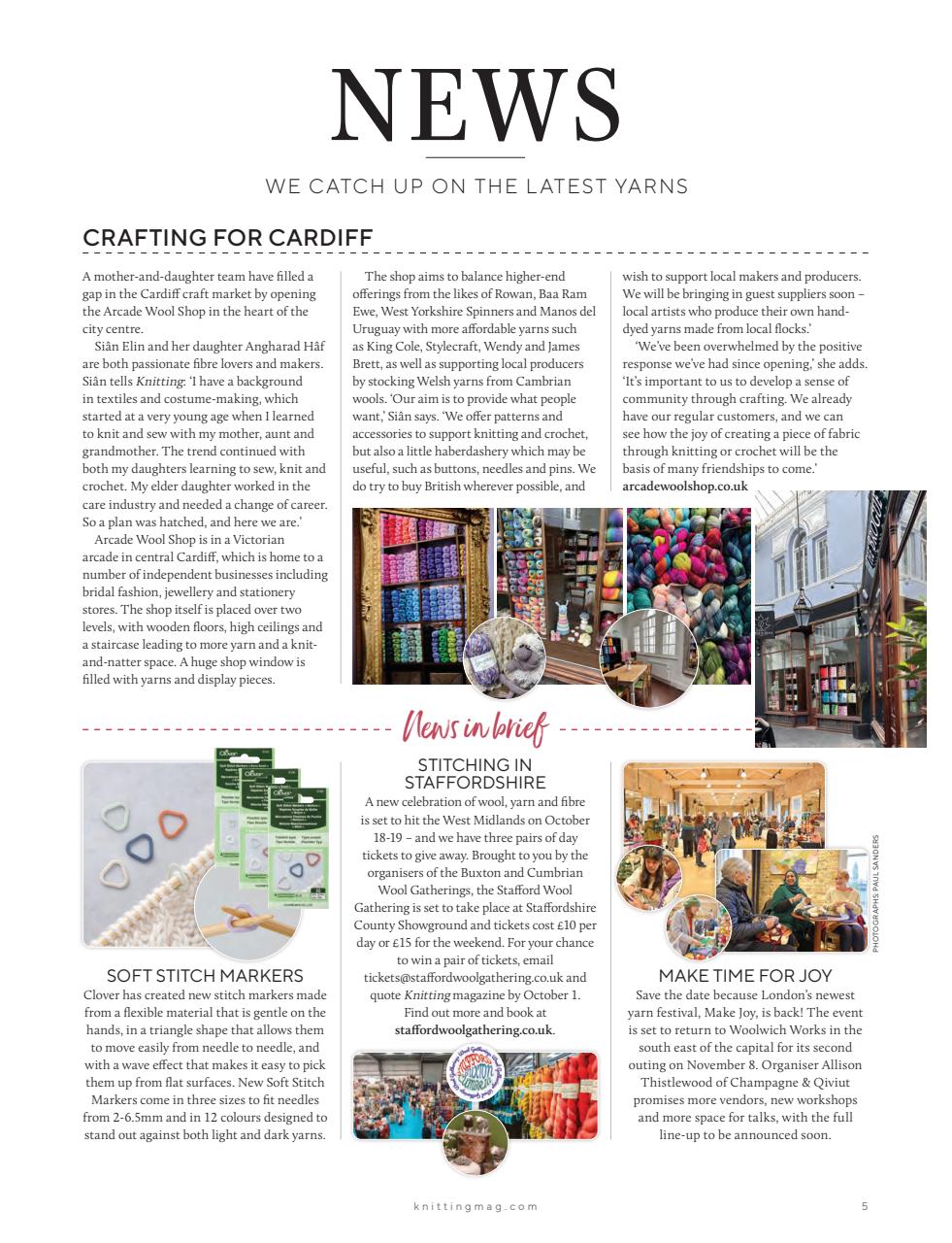 Knitting Preview Pages