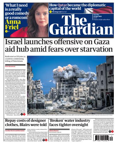 The Guardian Newspaper issue 