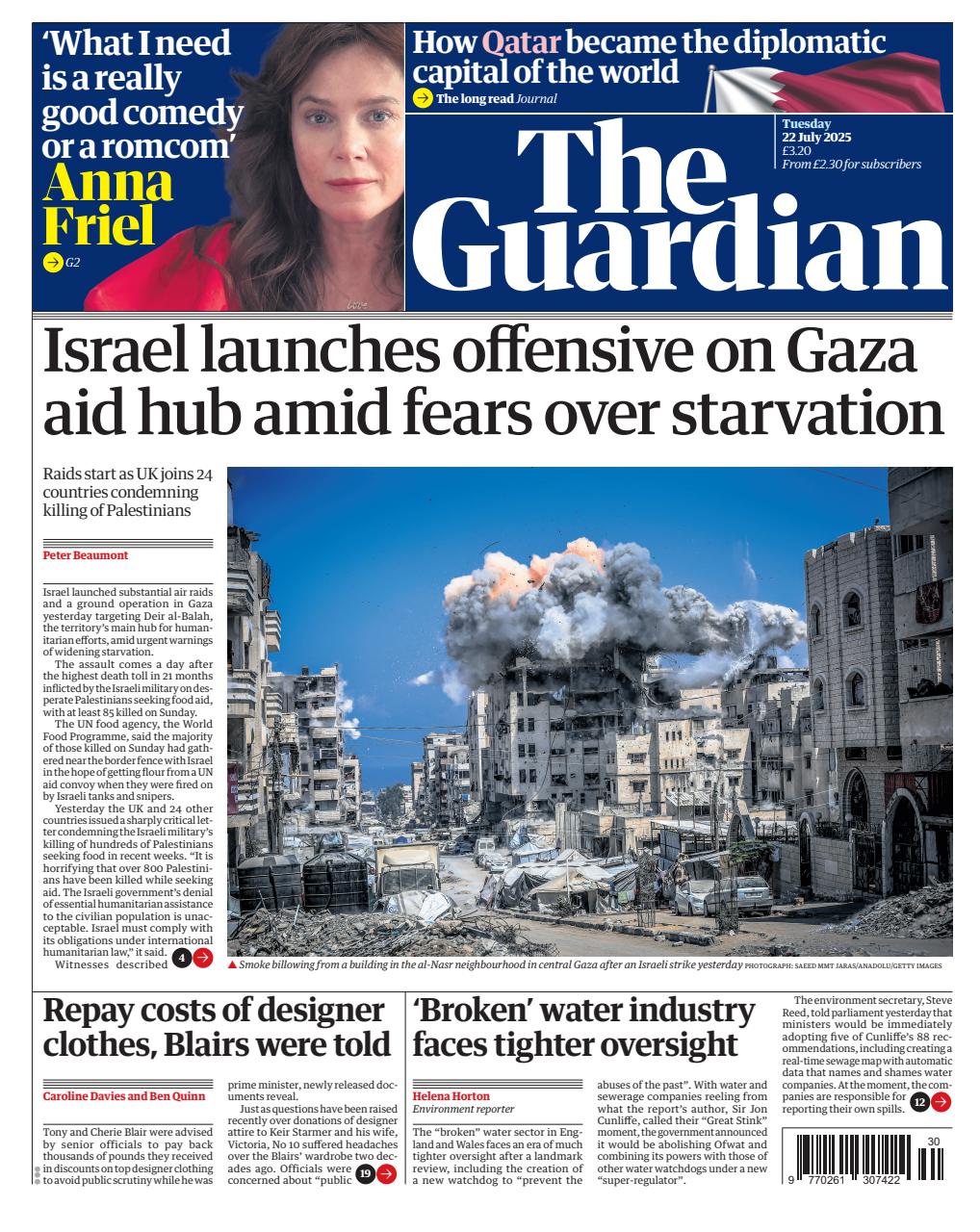 The Guardian Newspaper Preview Pages