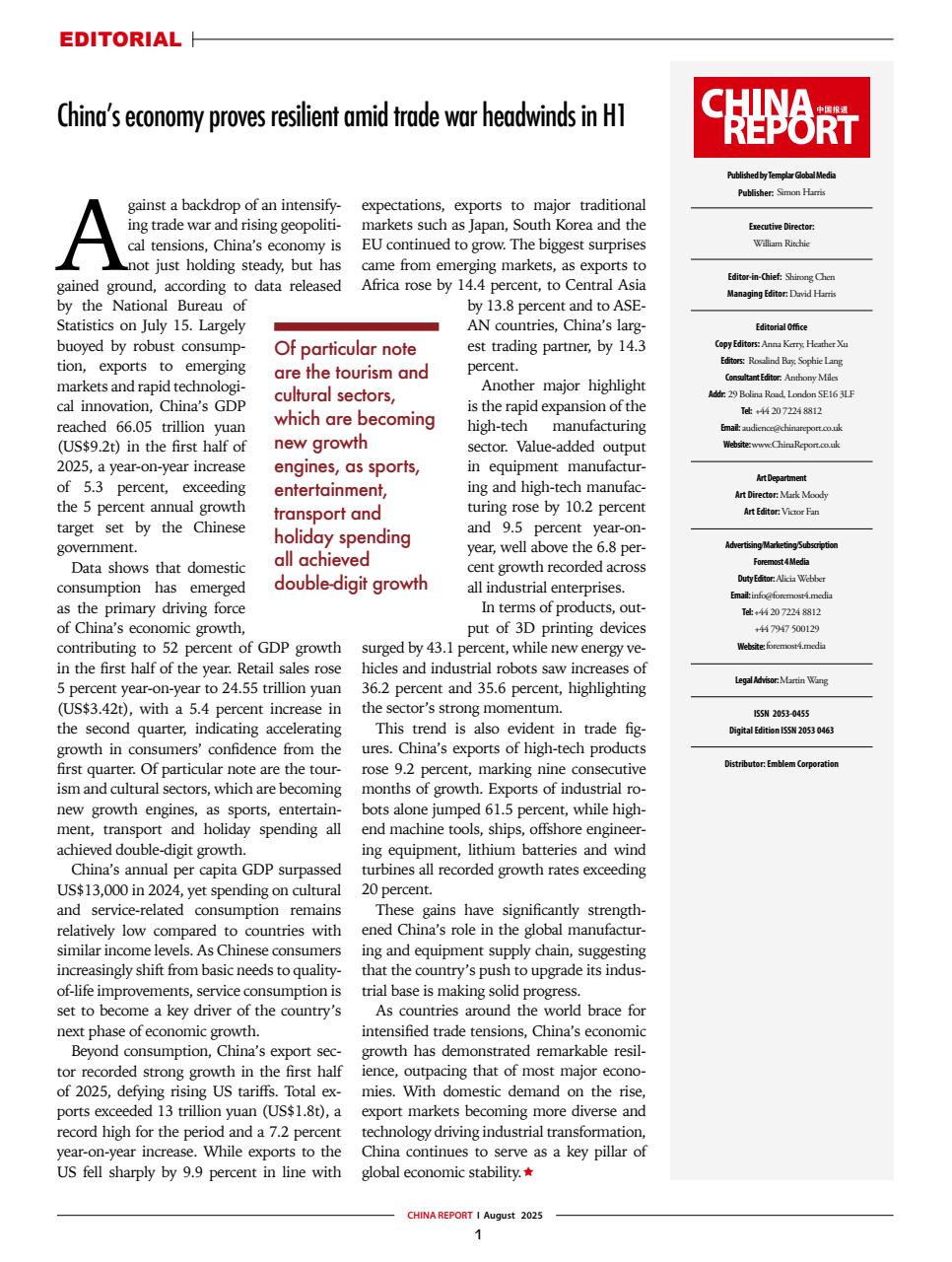 China Report Preview Pages