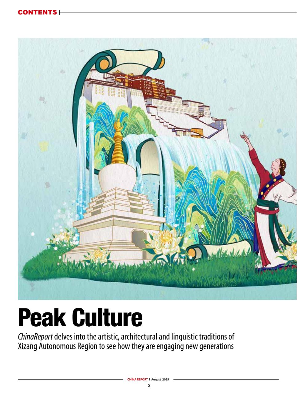 China Report Preview Pages