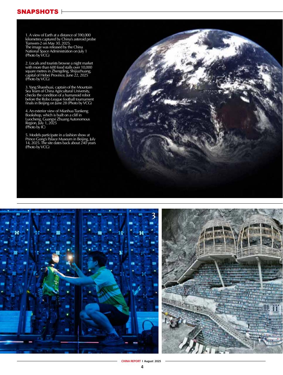 China Report Preview Pages