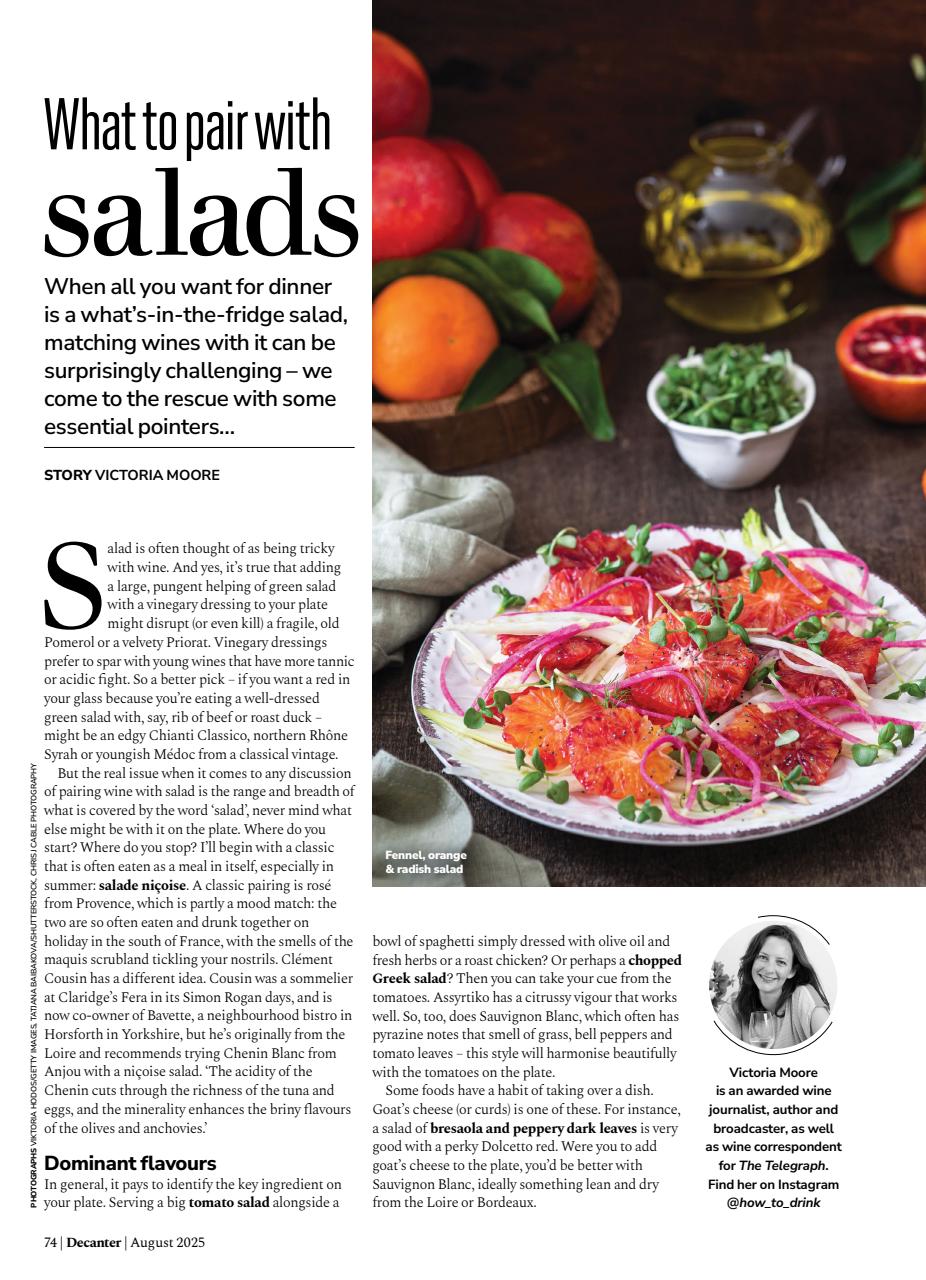 Decanter Preview Pages