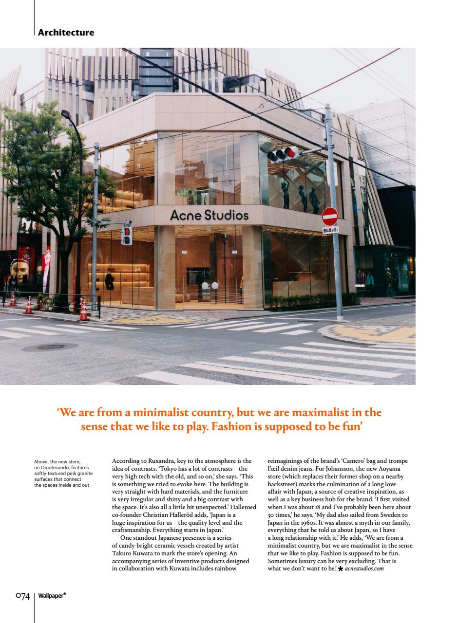 Wallpaper* Preview Pages