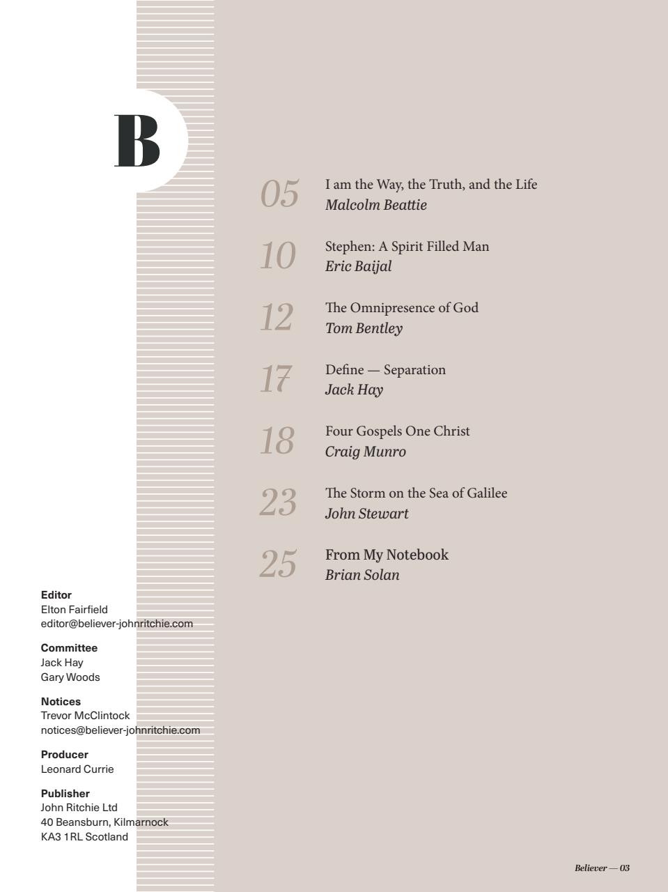 Believer Magazine Preview Pages