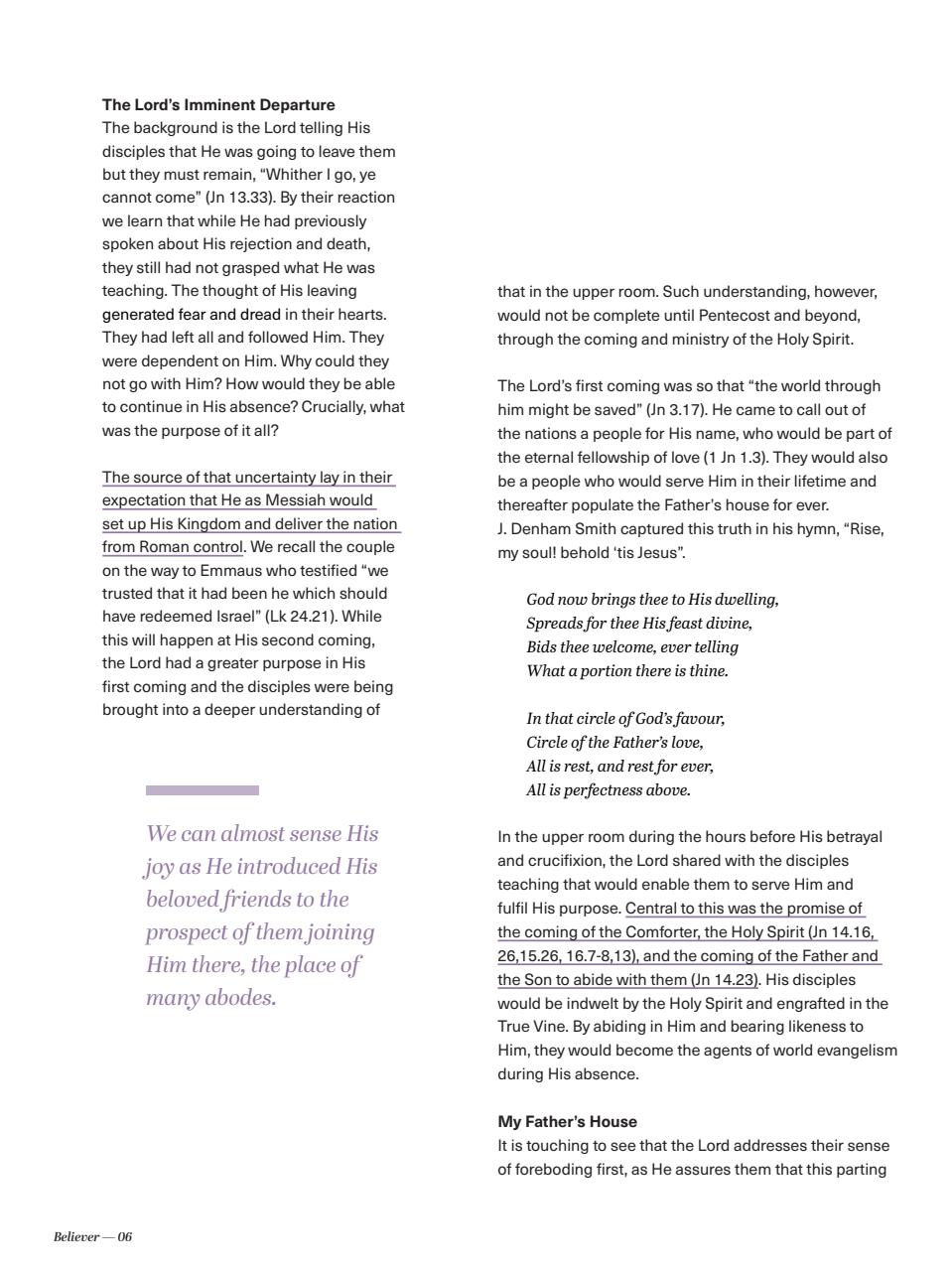 Believer Magazine Preview Pages