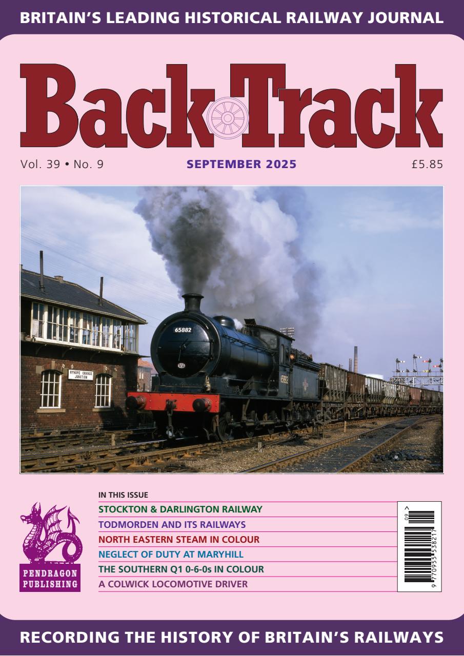 Backtrack Preview Pages