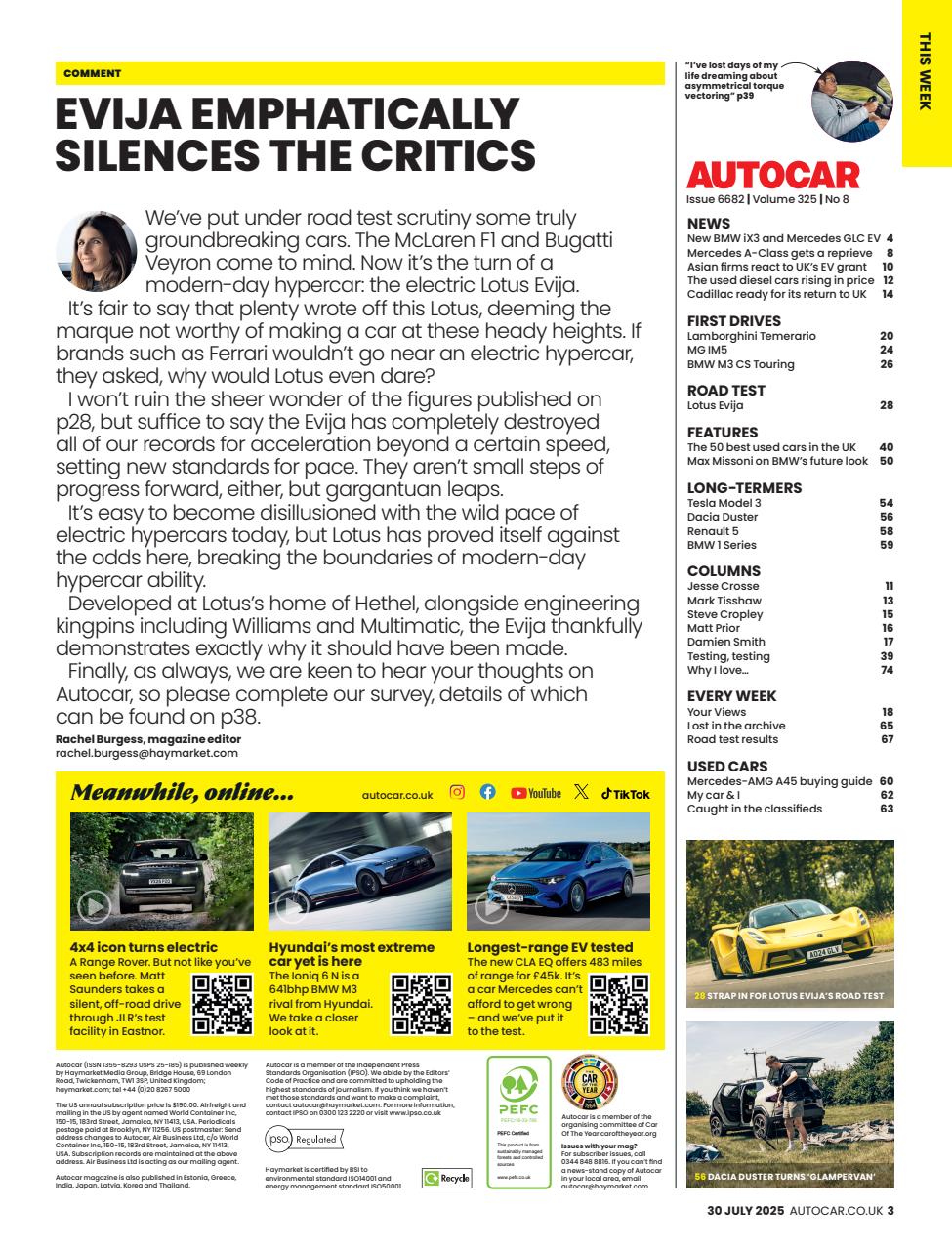 Autocar Preview Pages