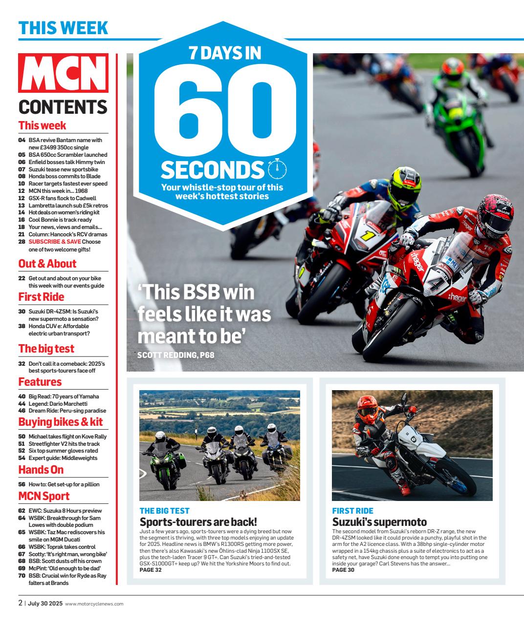 MCN Preview Pages