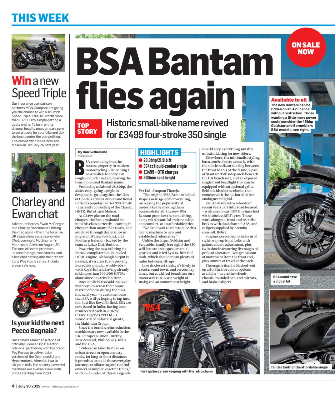 MCN Preview Pages