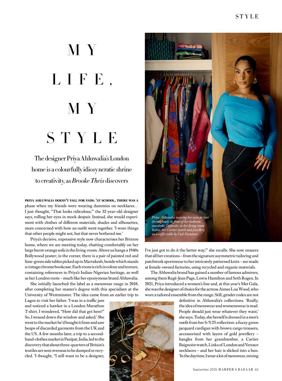 Harper's Bazaar Preview Pages