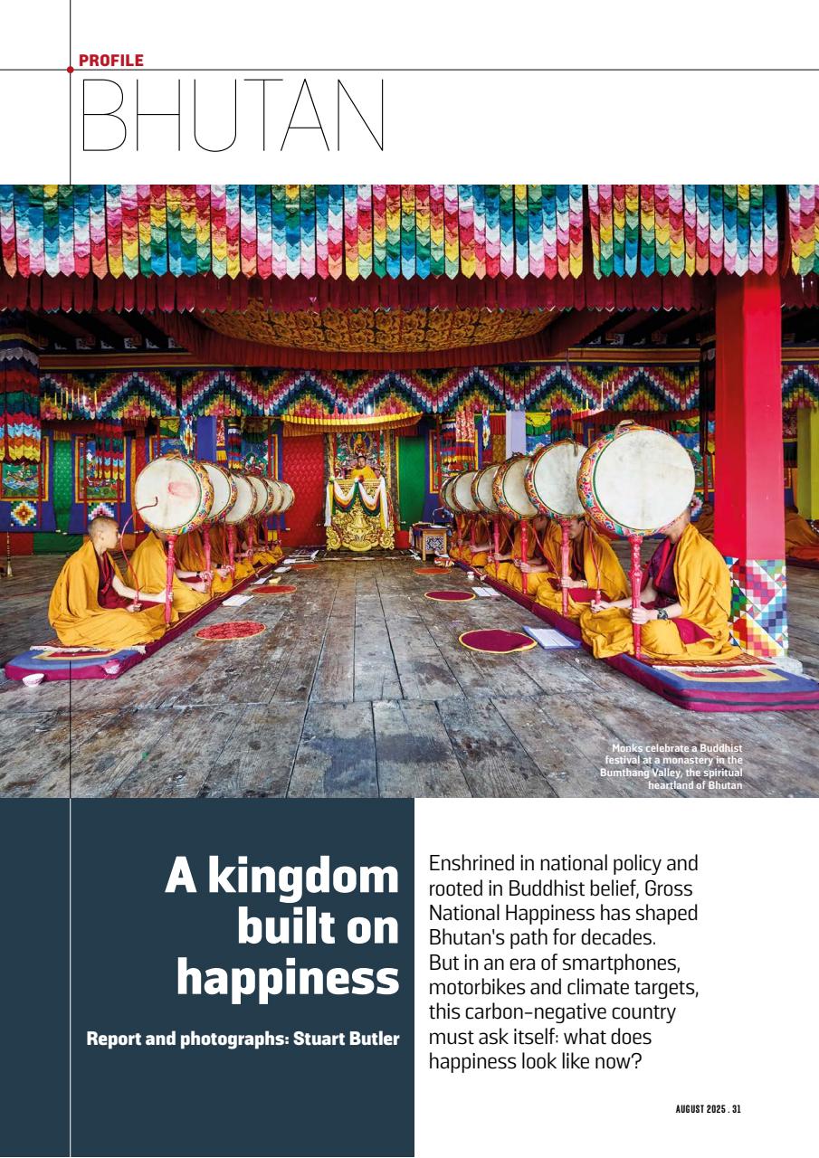 Geographical Preview Pages