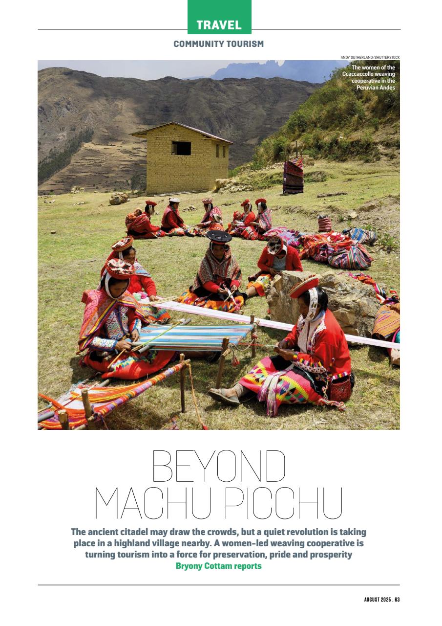 Geographical Preview Pages