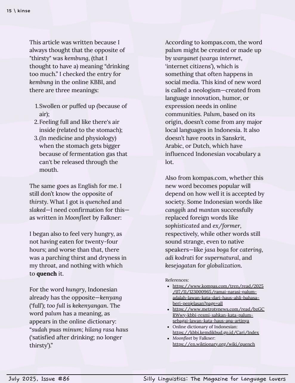 Silly Linguistics Preview Pages