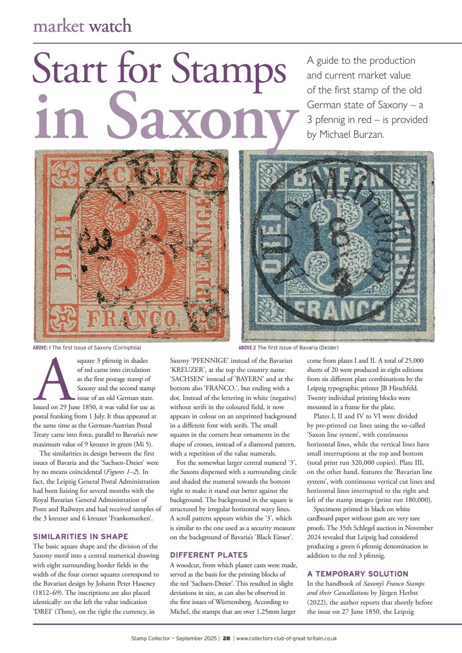 Stamp Collector Preview Pages