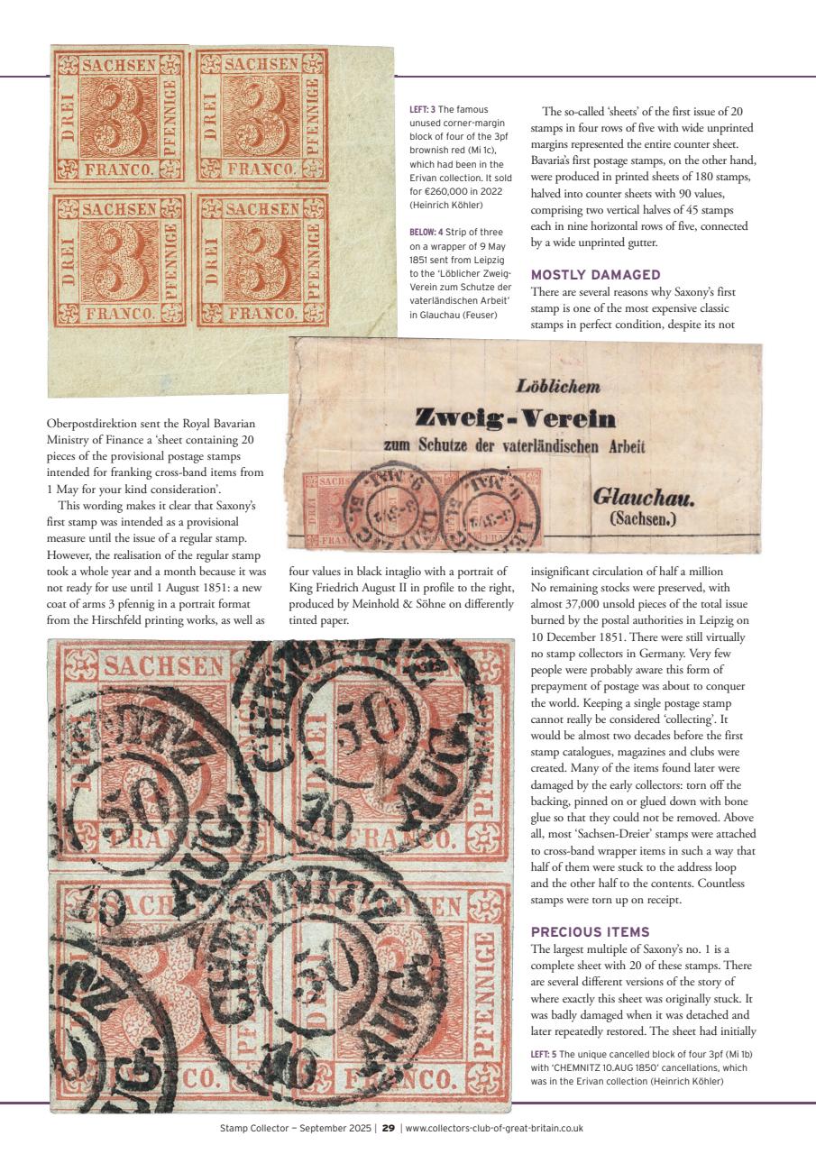 Stamp Collector Preview Pages