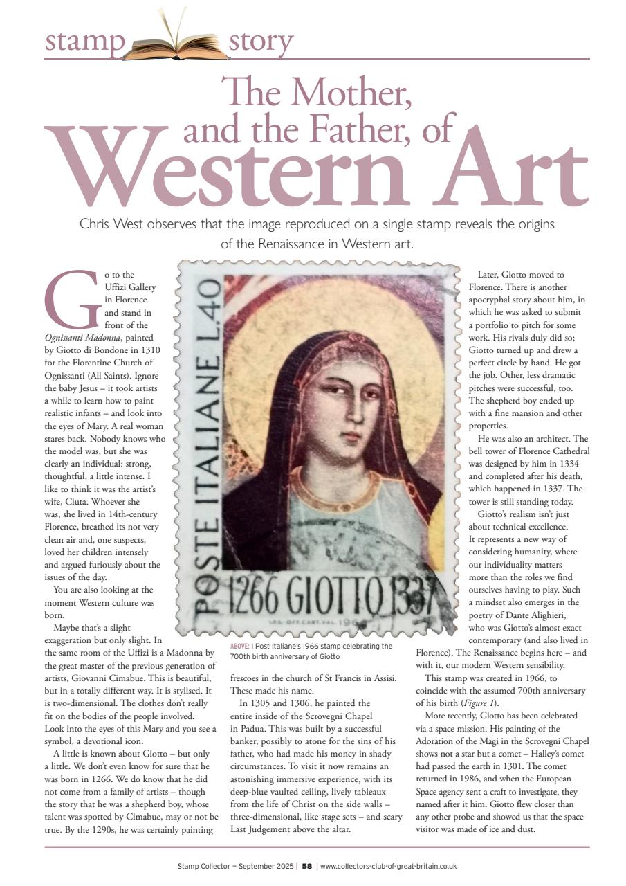 Stamp Collector Preview Pages