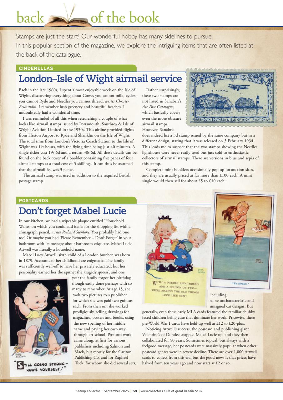 Stamp Collector Preview Pages