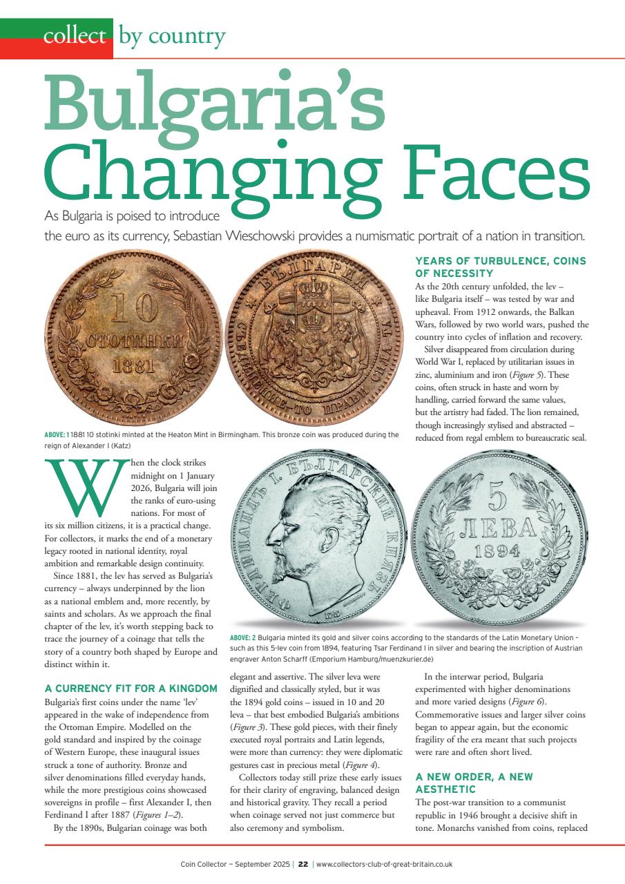 Coin Collector Preview Pages