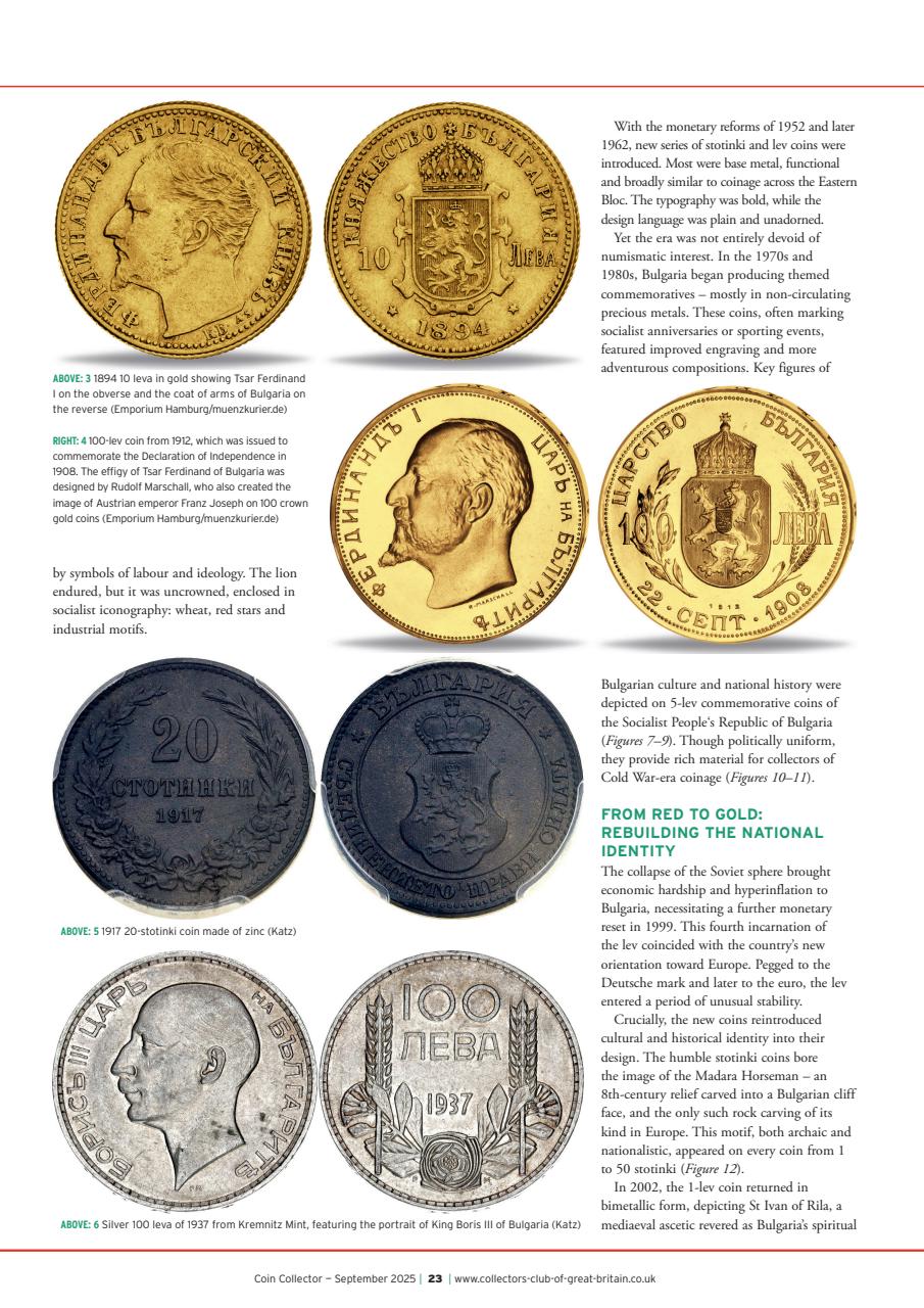 Coin Collector Preview Pages