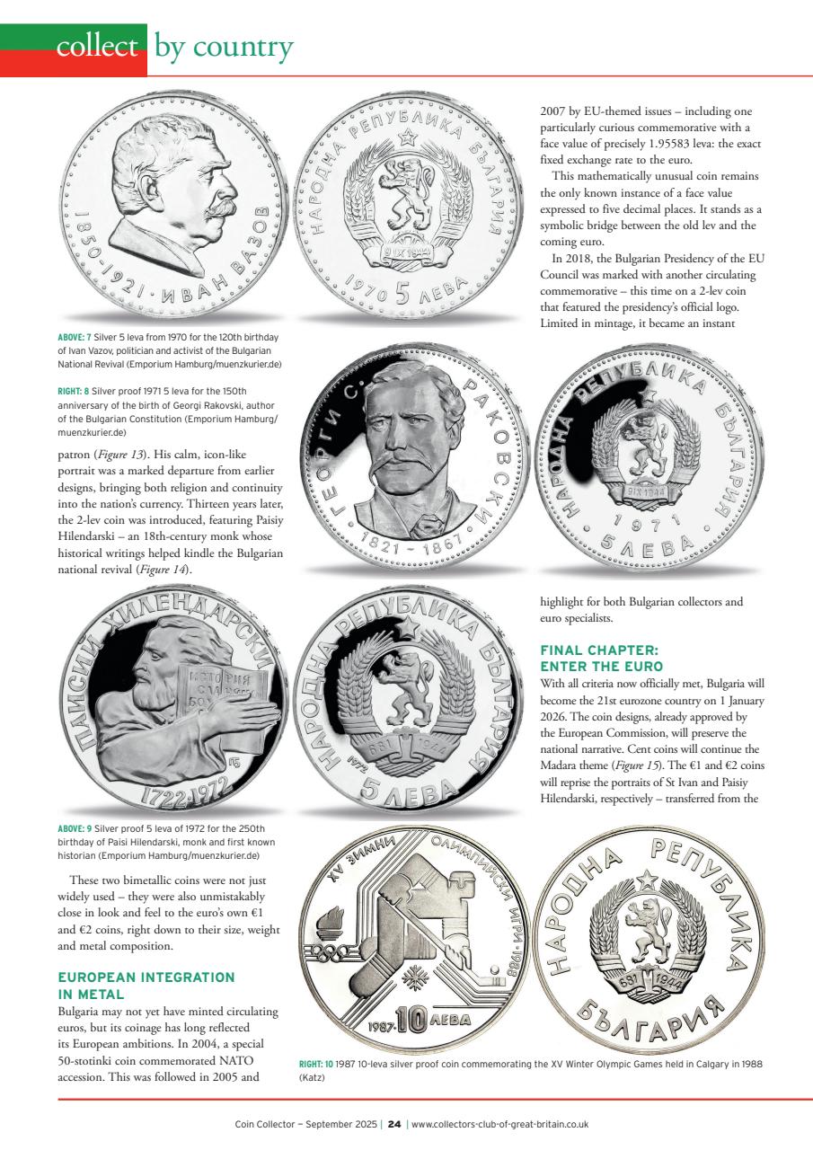 Coin Collector Preview Pages