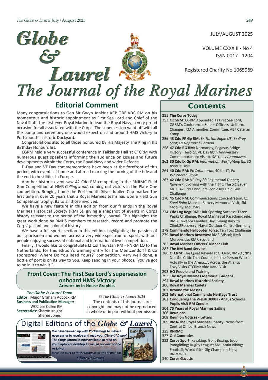 Globe & Laurel Preview Pages