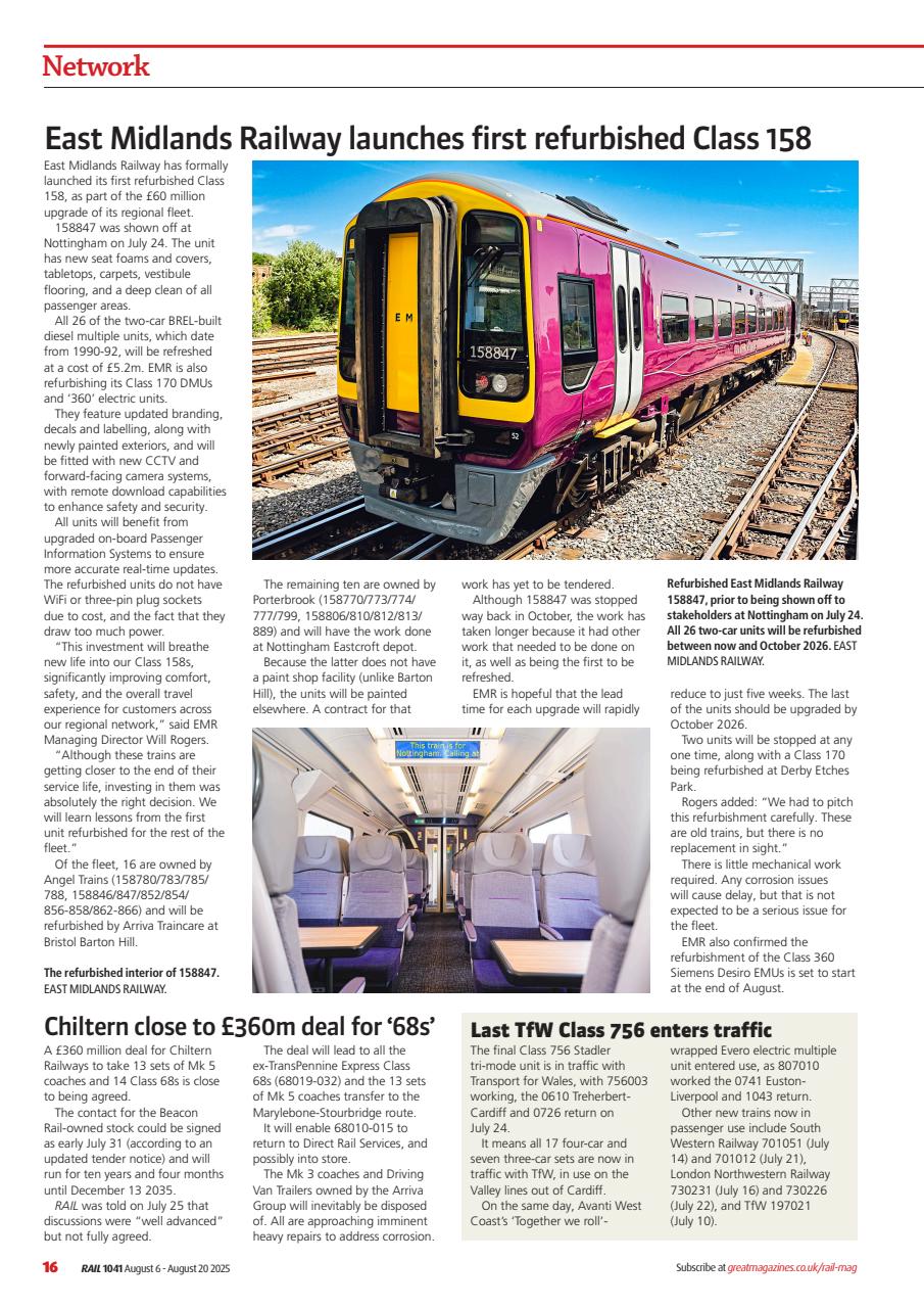 Rail Preview Pages