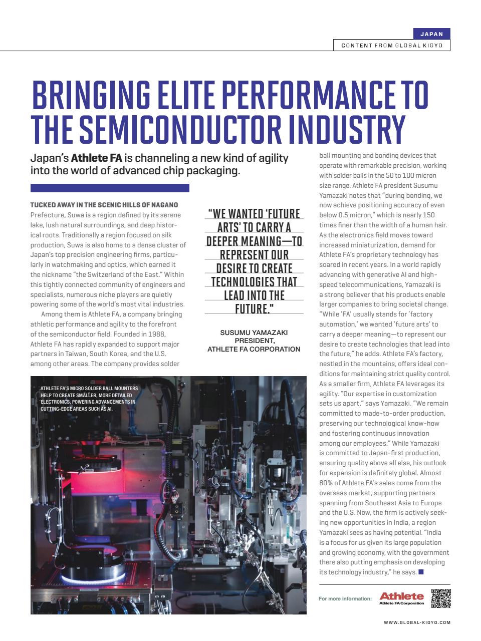 Fortune (Europe Edition) Preview Pages