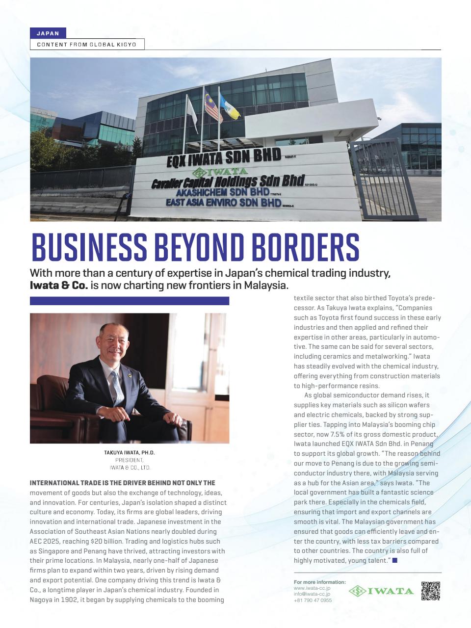 Fortune (Europe Edition) Preview Pages