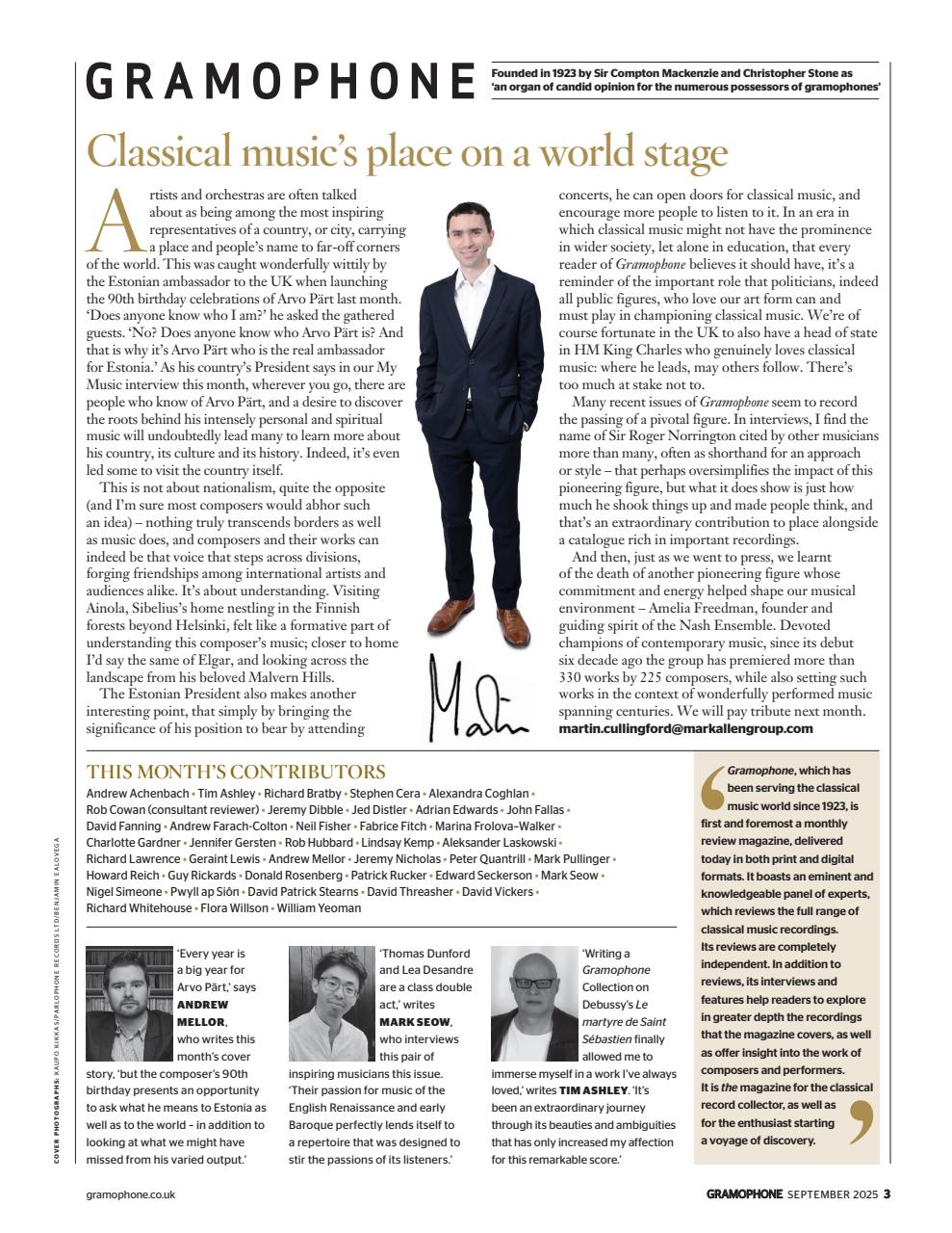 Gramophone Preview Pages