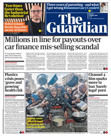 Monday, 04 August 2025 issue Monday, 04 August 2025