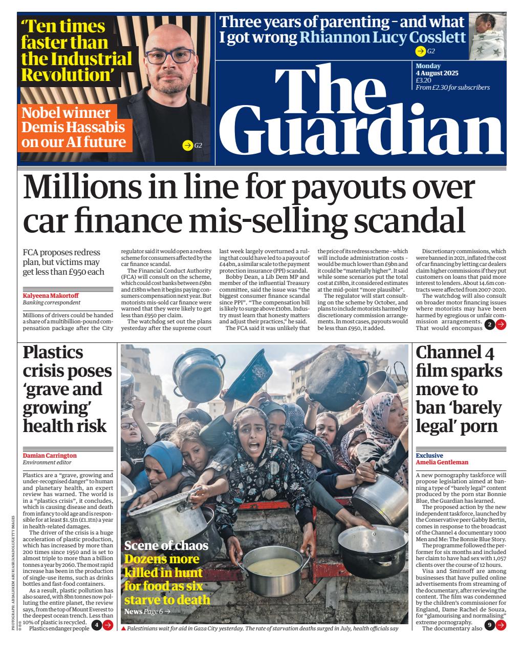 The Guardian Newspaper Preview Pages