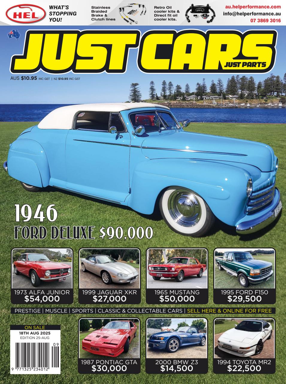 JUST CARS Preview Pages
