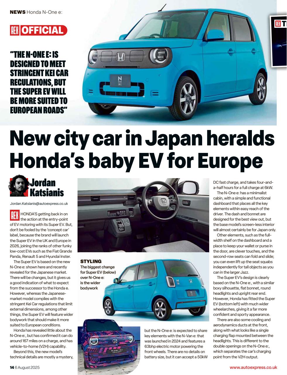 Auto Express Preview Pages