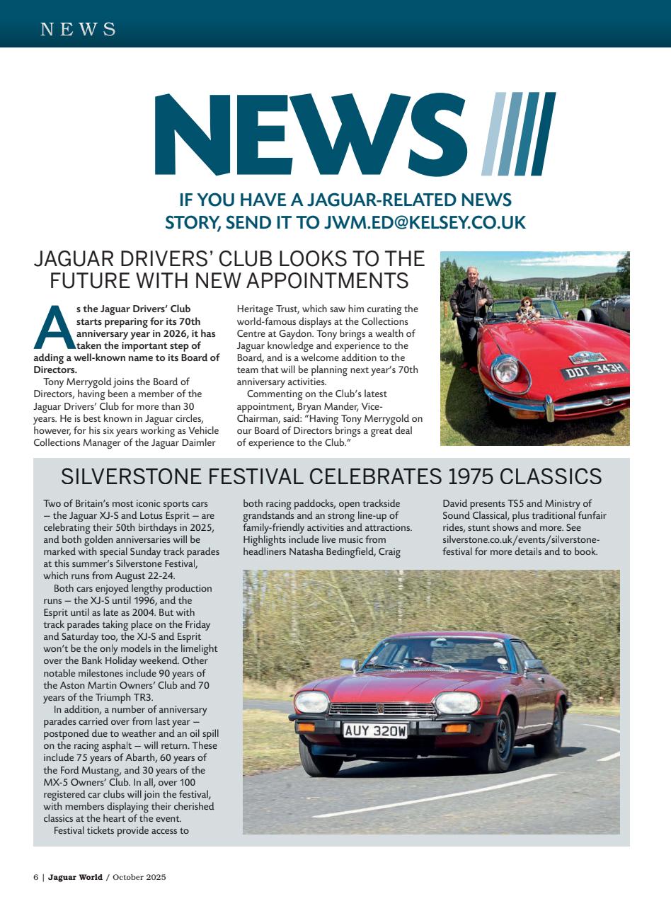 Jaguar World Preview Pages