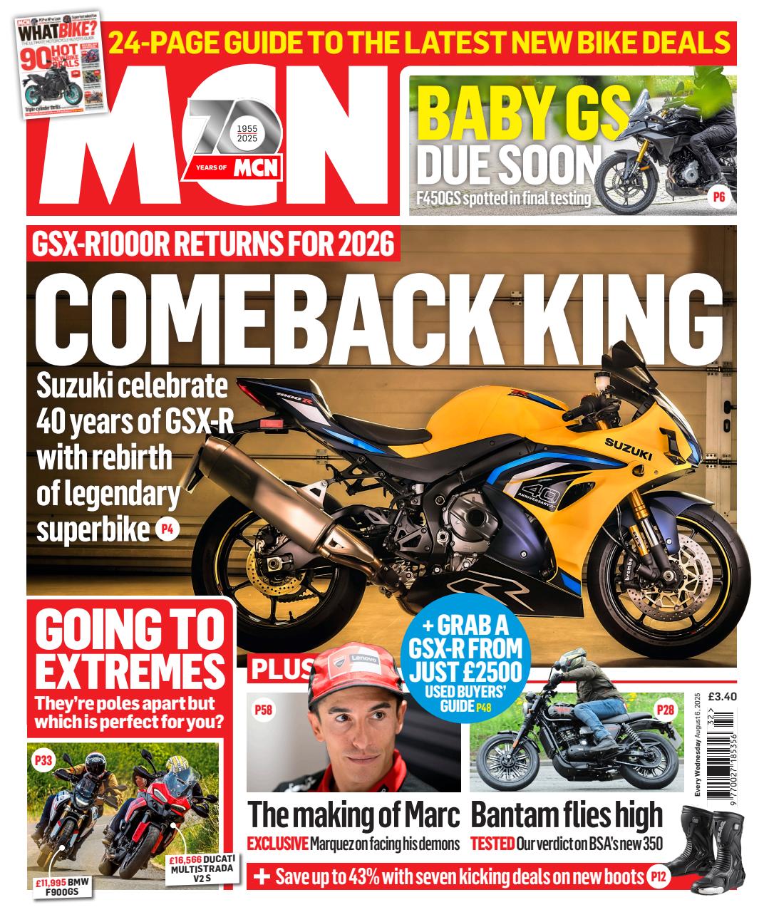 MCN Preview Pages