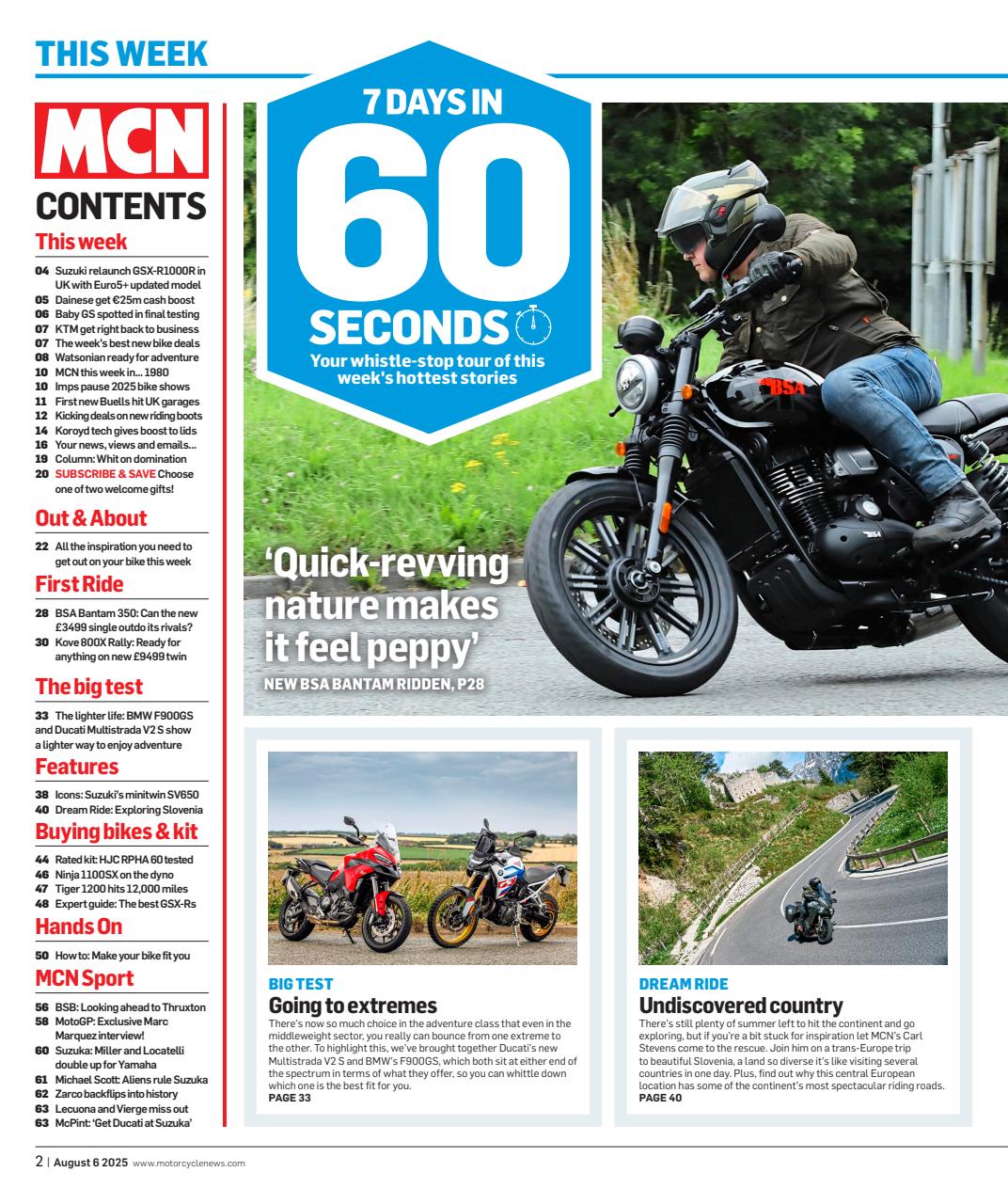 MCN Preview Pages