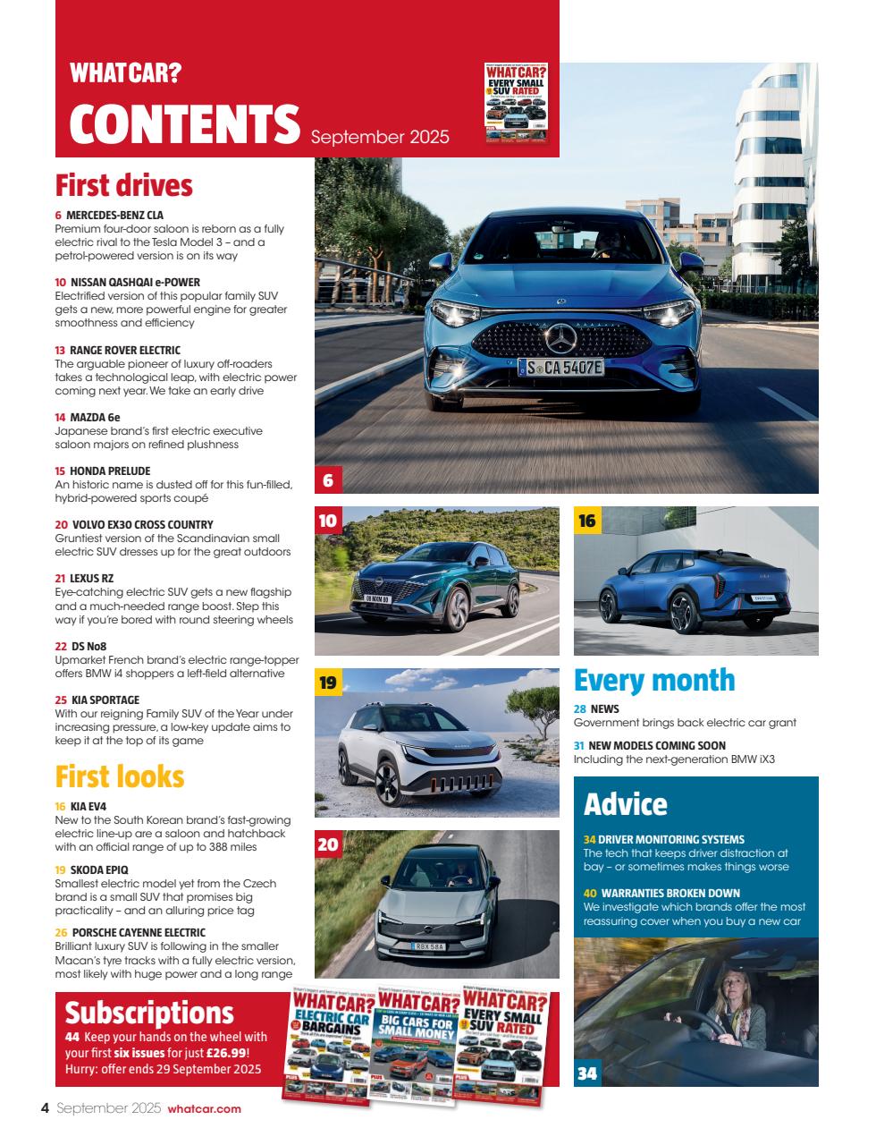 What Car? Preview Pages