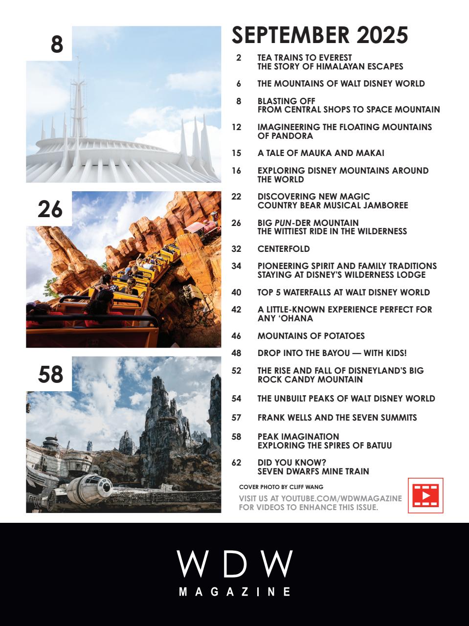 WDW Magazine Preview Pages