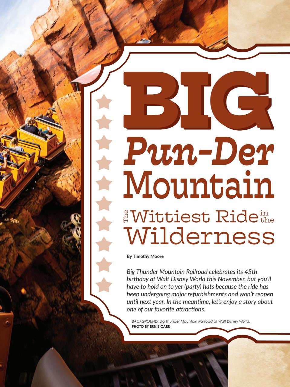 WDW Magazine Preview Pages