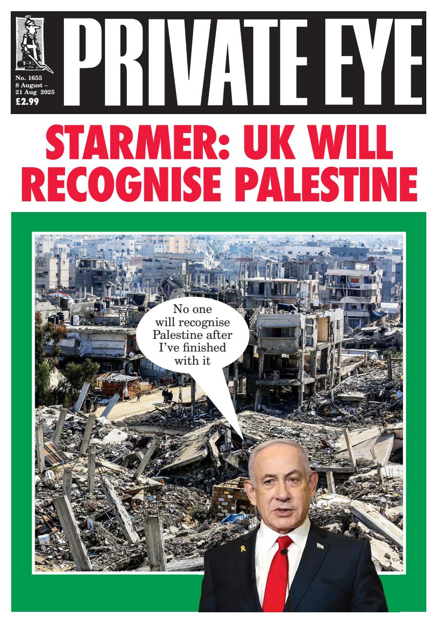 Private Eye Preview Pages