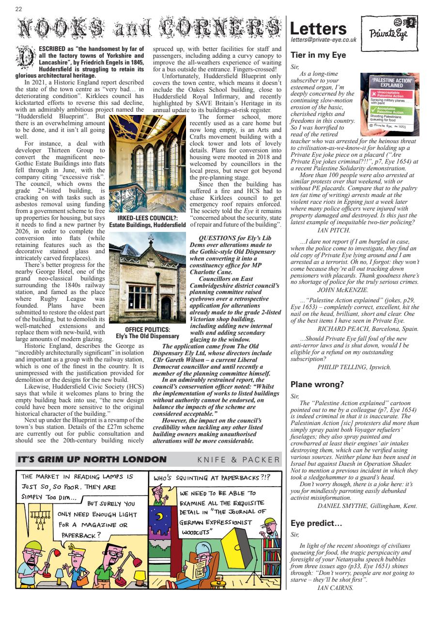 Private Eye Preview Pages