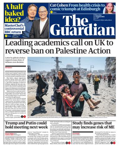 Thursday, 07 August 2025 issue Thursday, 07 August 2025