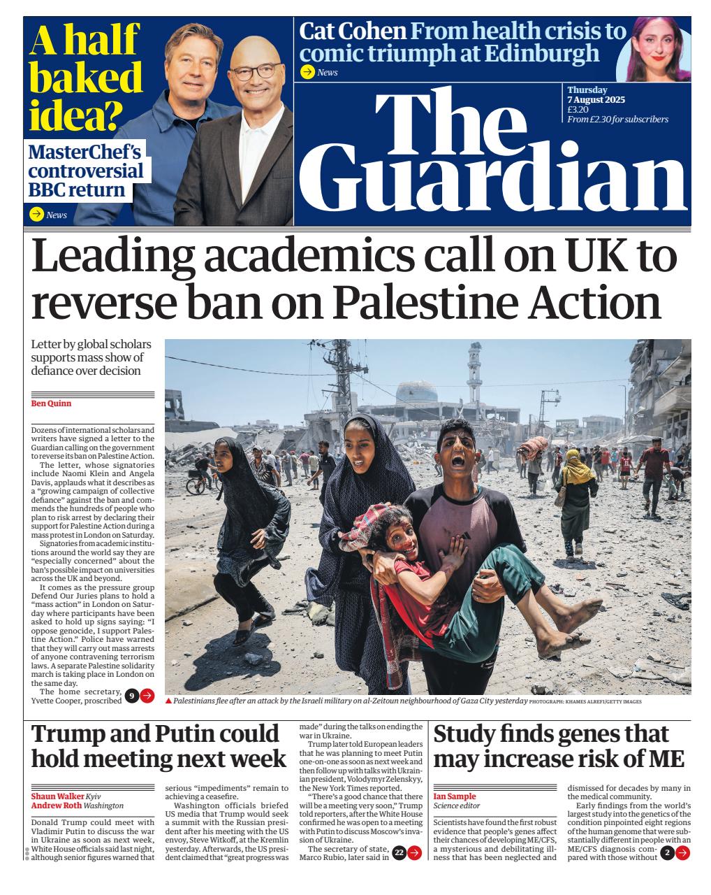 The Guardian Newspaper Preview Pages