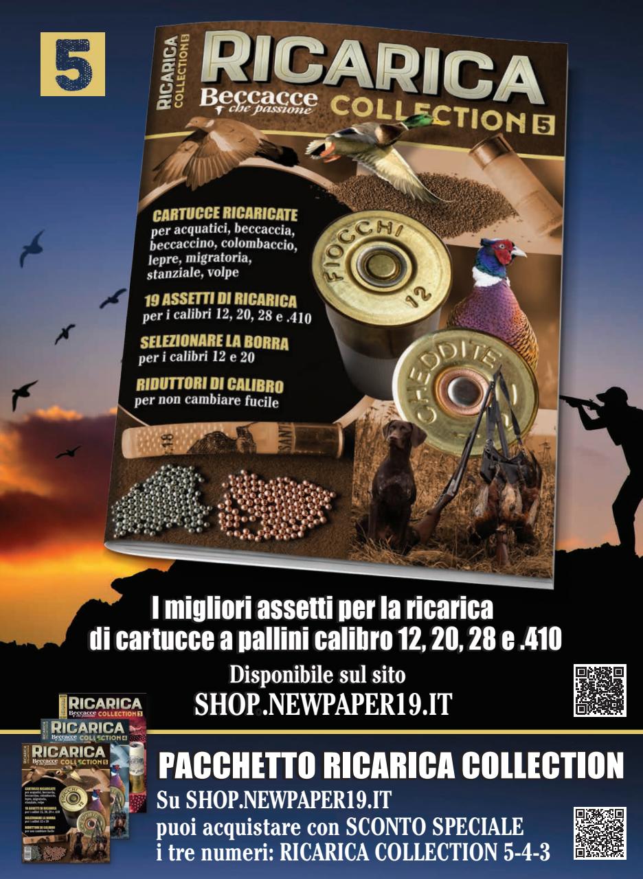 ARMI SHOP Preview Pages